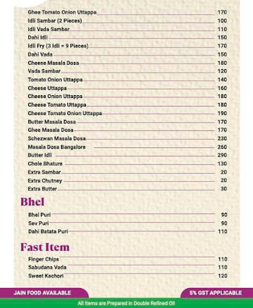 Amruta menu 