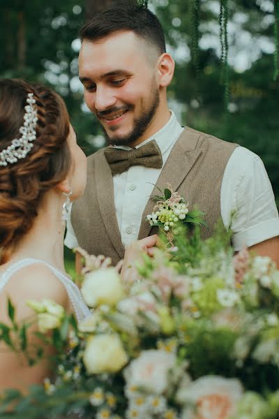 Photographe de mariage Elizaveta Kryuchkova (liza75757). Photo du 4 septembre 2018