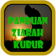 Download Panduan Ziarah Kubur For PC Windows and Mac 1.0