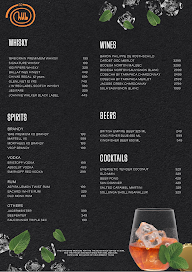 The Hub Bar - IBIS Chennai menu 2