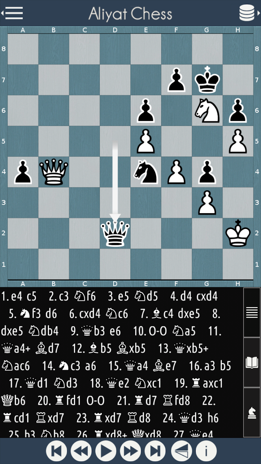 Aliyat Chess - Study, Analyze Screen 1