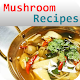 Download Very Tasty Mushroom Recipes For PC Windows and Mac 1.0.0