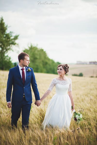 Fotógrafo de bodas Nata Rolyanskaya (natarolianskii). Foto del 4 de agosto 2015