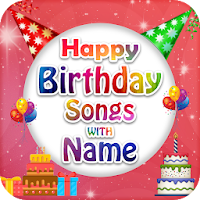 Birthday Song With Name Birthday Wishes Maker