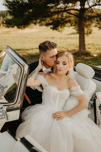 Fotógrafo de casamento Štefan Bičkoš (bickosphoto). Foto de 15 de abril 2023