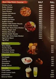 Sidhu Moose Wala Fan Restaurant menu 1