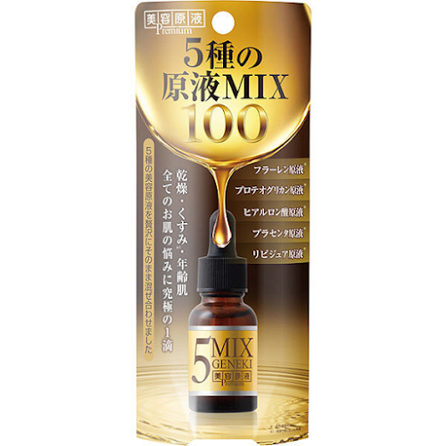 ROLAND- Serum mix 5 loại dưỡng chất 20ml (SKK)