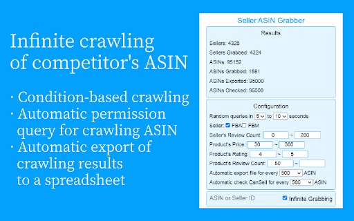 Amazon ASIN Checker