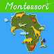 Animals of Africa - Montessori Geography for Kids Download on Windows