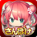 App herunterladen さんぽけ　～三国志大戦ぽけっと～ Installieren Sie Neueste APK Downloader