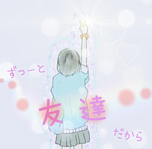 1 死んでもずっと大好きだよ るる テラーノベル Teller Novel