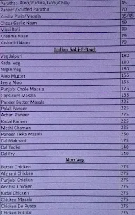 Wakson menu 8