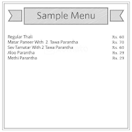 Atithi Satkar menu 1