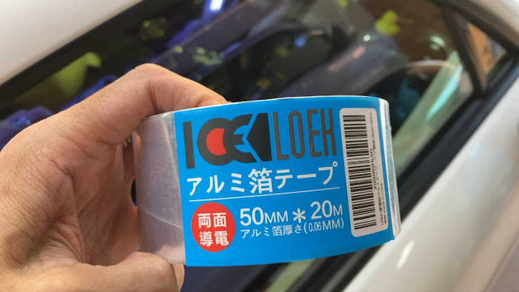ロードスターRFのプラシーボ効果・マジか！(￣□￣;)!!・アルミテープチューニングに関するカスタム事例の投稿画像3枚目