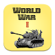 Download World War 1 For PC Windows and Mac 1.1