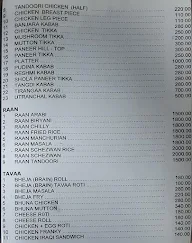 Lime And Spice menu 8