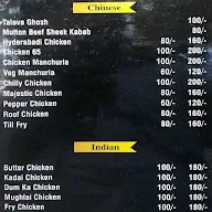 Alhamdulillah Hotel menu 5