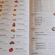 卡啡那 惠來店