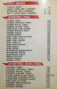 Samrudhi Restaurant menu 2