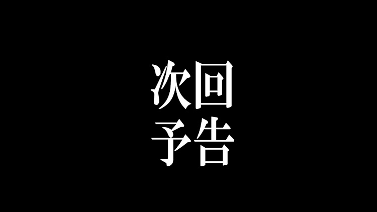 の投稿画像4枚目