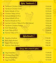 Aaha Andhra menu 6