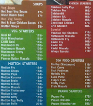 Pandian Hotel menu 1