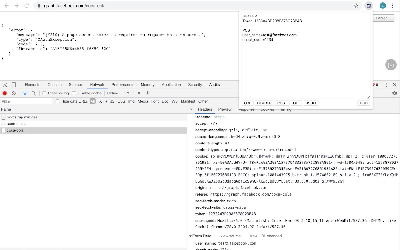 JSON Formatter for API Preview image 0