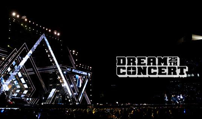 dream-concert-2019-cover