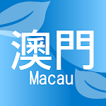 Cover Image of Download Macau Second Hand 5.1 APK