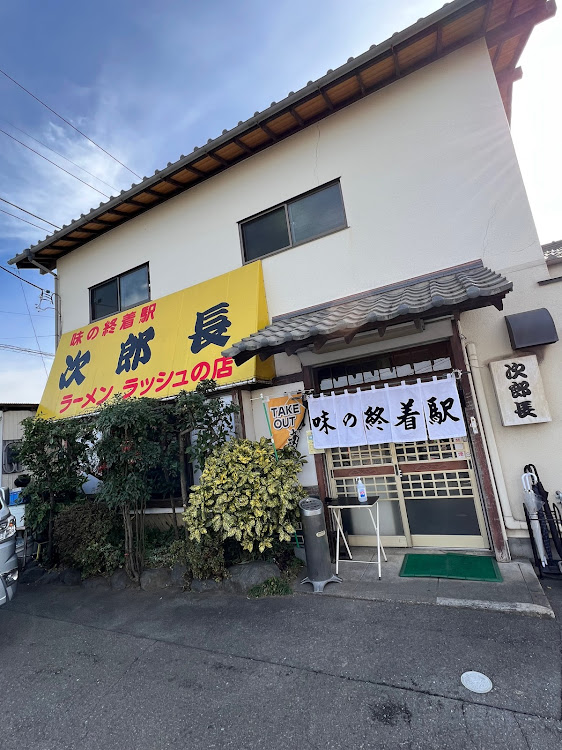 エスクァイアの立駐は盛れる・裏メニューは最高・ファンキー兄弟に関するカスタム事例の投稿画像7枚目
