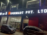 10 To 8 Hypermart Pvt.Ltd photo 1