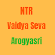 Download NTR VAIDYA SEVA (Arogya Sri) For PC Windows and Mac