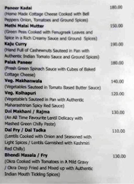 Lake View Restaurant And Cafe menu 8