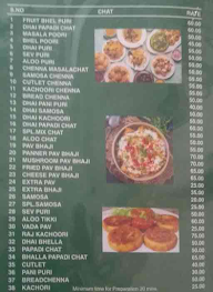 Sri Sindhu Bhavan - Jawahar Nagar menu 1