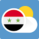 Download Syria Weather For PC Windows and Mac 1.2.13