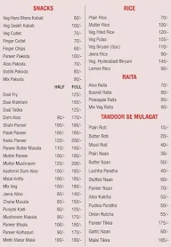 Shree Ji Food Circle menu 3