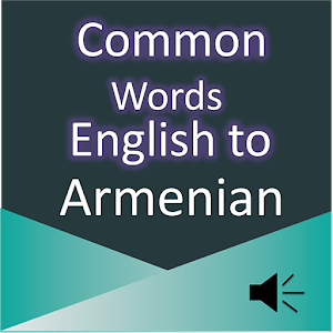 Common Words English  Armenian  Icon