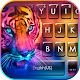 Download Fluorescent Neon Tiger Keyboard Theme For PC Windows and Mac 1.0
