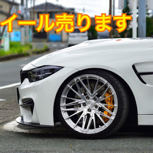 M4 クーペ F82