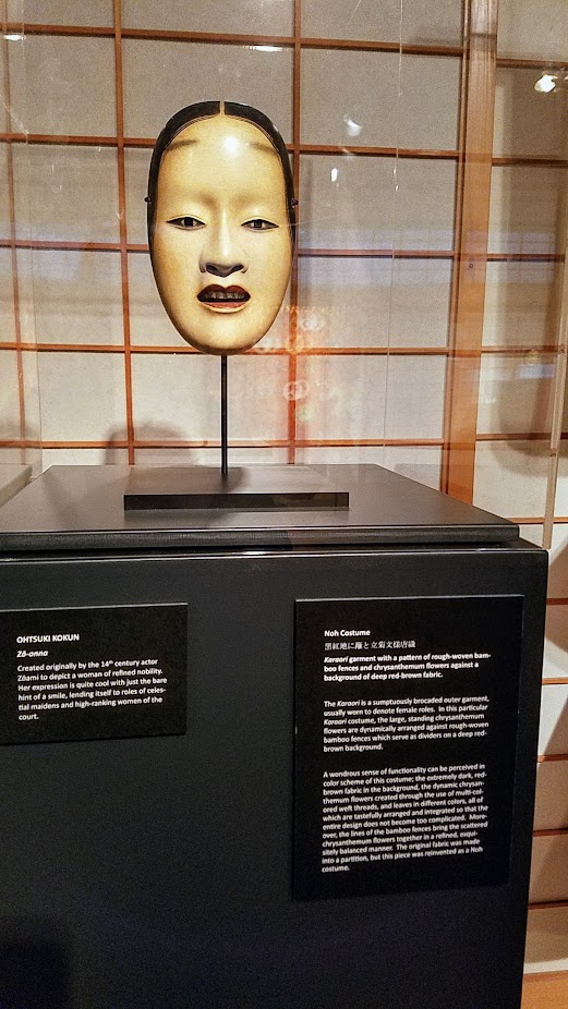 Mirrors of the Mind: The Noh Masks of Ohtsuki Kokun at the Portland Japanese Garden