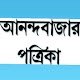 Download Anandabazar  patrika আনন্দ বাজার পত্রিকা For PC Windows and Mac 8.2