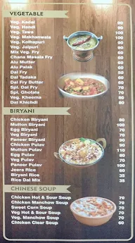 Free India Restaurant menu 6