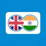 Cover Image of Télécharger Hindi English Translation | Hindi translation 1.0.3 APK