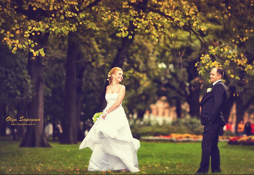 Fotografo di matrimoni Olga Sapegina (olgas). Foto del 22 settembre 2015