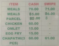 Manju Andhra Mess menu 1