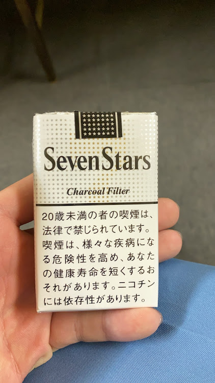 クラウンマジェスタの210マジェスタ・210クラウン・いつもイイネ&コメントありがとうございます🙇‍♂️・禁煙・オーディオ調整に関するカスタム事例の投稿画像3枚目