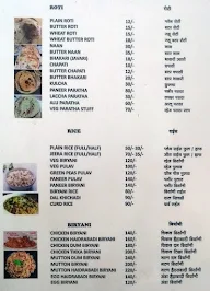 Hotel Durva menu 1