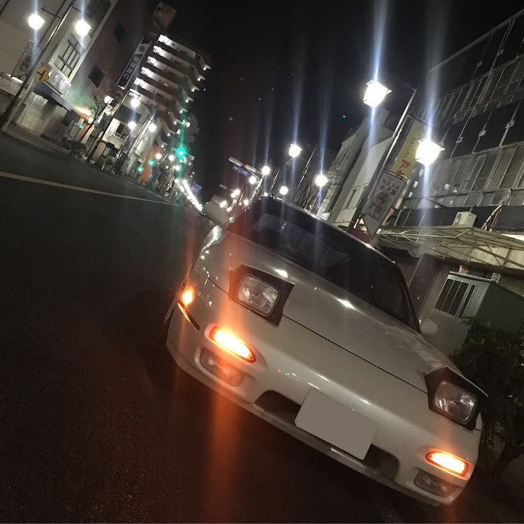 180SXの選りすぐりに関するカスタム事例の投稿画像1枚目