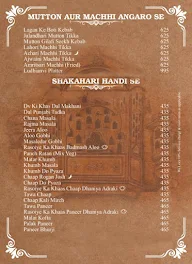 Desi Villagio - Village Theme Restro Bar menu 5