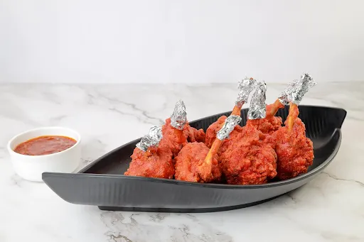 Chicken Lollipop [7 Pieces]